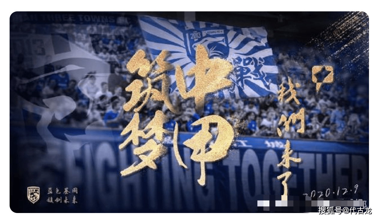 美因茨客场取胜，重返升班马之路的简单介绍