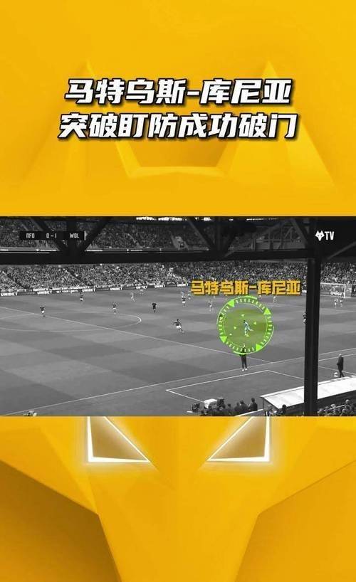 阿森纳后防定造迟到，续签前锋莫瑞穆斯亚，全队呼风唤雨的简单介绍