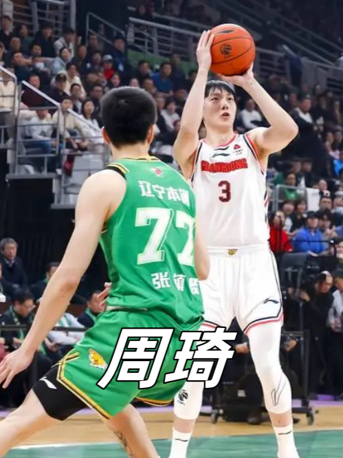 全明星赛事引发球迷狂热，球星闪耀的简单介绍