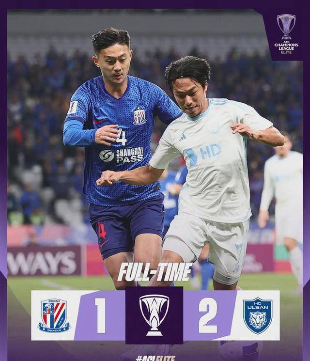 关于夺冠热门遭遇突袭，球队备战不力遭逆转失利的信息
