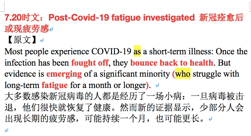 韦德体育网站-柏林冲卡尔斯鲁厄斯低排，重整旗鼓球员信心的简单介绍