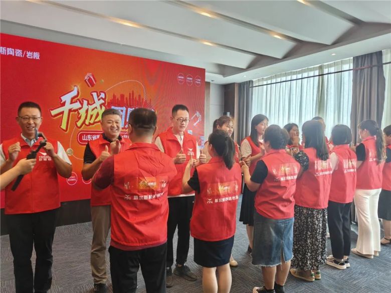 包含巴塞罗那球迷热情支持球队斗志昂扬的词条