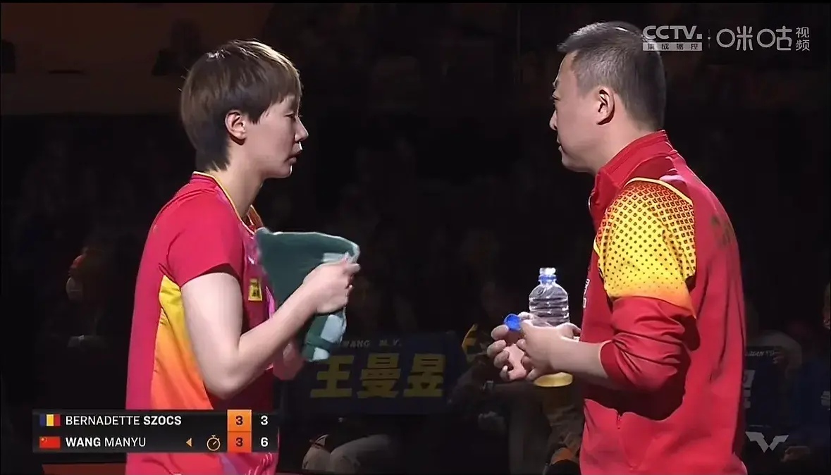 布里斯托城连续两场失利，主教练考察新战术的简单介绍