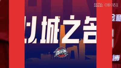 betvictor中国官网-小牛大胜国王，取得关键胜利的简单介绍